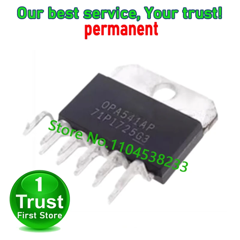 OPA541AP  10PCS OPA541A OPA541 STP12NM50 P12NM50 TDA2030 TDA2030A TIP115 TL783C TL783CKC  TO