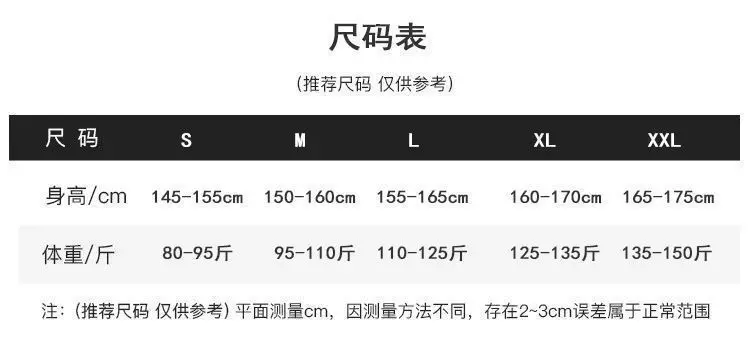 شريط Hangyodon المرأة بيجامة مجموعة Kawaii الكرتون الرسوم المتحركة الفتيات تي شيرت بنطلون بيجامة الكرتون طباعة كاملة ملابس منزلية غير رسمية #6