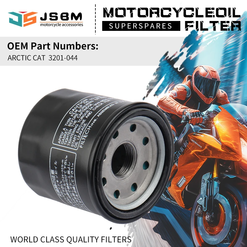 

JSBM 1/4PCS Motorcycle Engine 3201-044 Oil Filter Cleaner For Arctic Cat 600 4X4 LE 2004 650 V-2 4x4 Automatic LE 2004 2005 2006