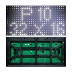 SMD P10 single White color LED module led panels,LED matrix 32x16, indoor LED display module,LED advertising sign 320mm*160mm