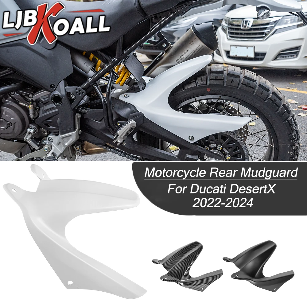 

DesertX Rear Wheel Hugger Fender Mudguard Mud Splash Guard For Ducati Desert-X Desert X 2022 2023 2024 Motorcycle Accessories