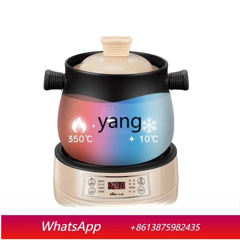 

LTT Household Intelligent Soup Thermal Pot Automatic Large Capacity Ceramic Health Cooker Fantastic Congee Cooker