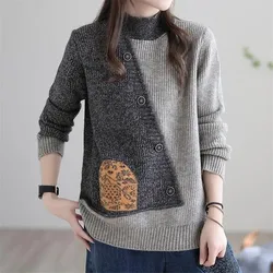 Splicing 2025 New Knitwear Keep Warm Ladies Jacket Woman Autumn And Winter Short Coat Female Long Sleeve Loose Sweater