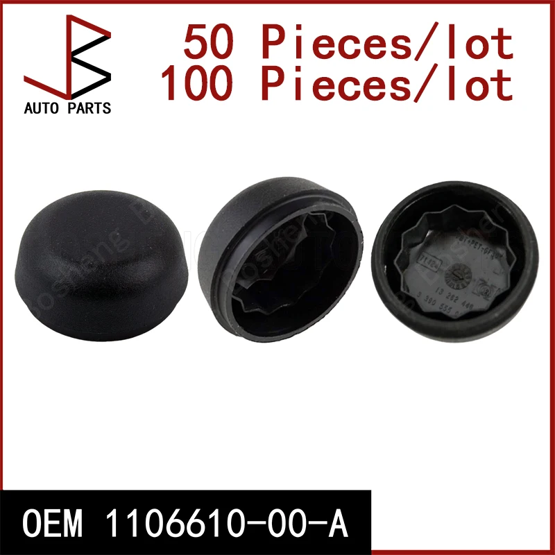 

Новый 50 или 100 шт./лот OEM 1106610-00-A 110661000A 1106610 00 Крышка гайки щетки стеклоочистителя для Tesla Model Y 2020-2025 2025-S,X,3
