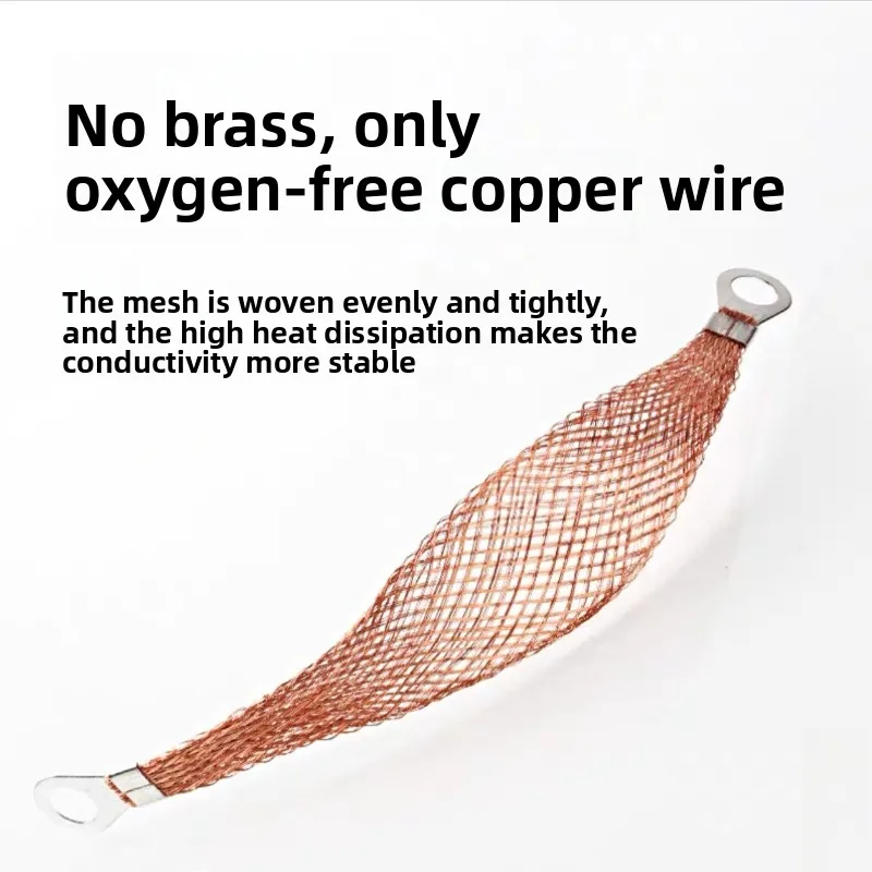Soft Copper Wire Braided Strap for Bridge Frame Grounding and Switchgear Door Passage Equipotential Cross - Connection