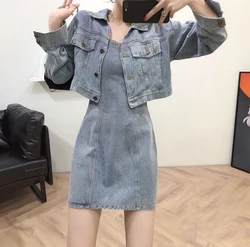 패션 여성 데님 정장 칼라 풀 슬리브 코트와 슬림 슬립 드레스, 새로운 레트로 투피스 세트 2023 봄 여름