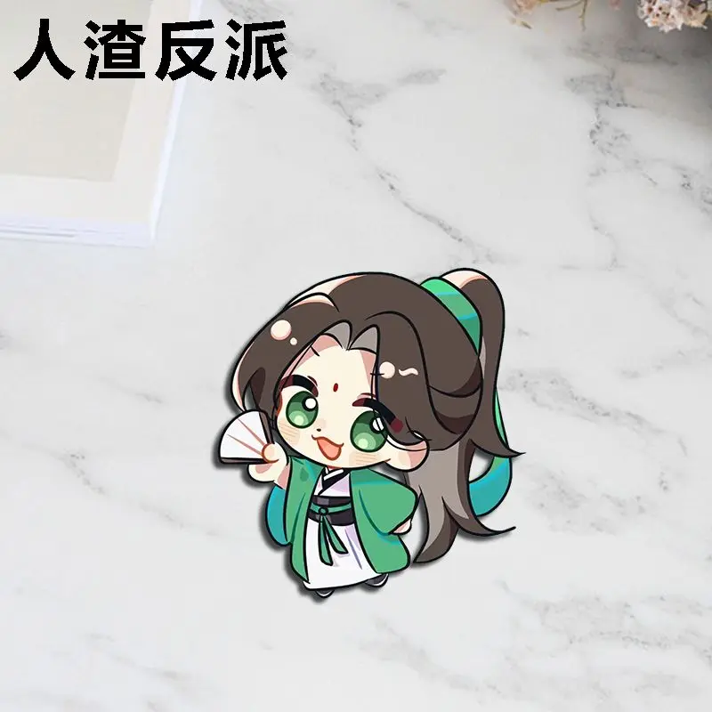 Self rescue system of scum villains Luo Binghe‌ IPhone/Xiaomi/Huawei Mobile Phone Case Keychain Key Chain Hang Acrylic BadgeGift