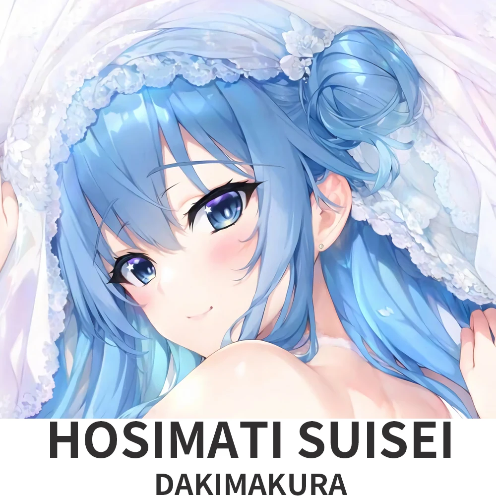 Hololive Dakimakura Hugging Body Pillow Case Anime Vtuber Hosimati Suisei Pillow Cushion Cover