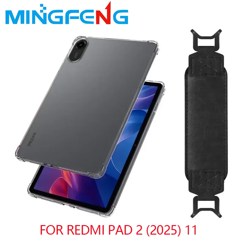 2-IN-1 For Redmi Pad 2 (2025) 11