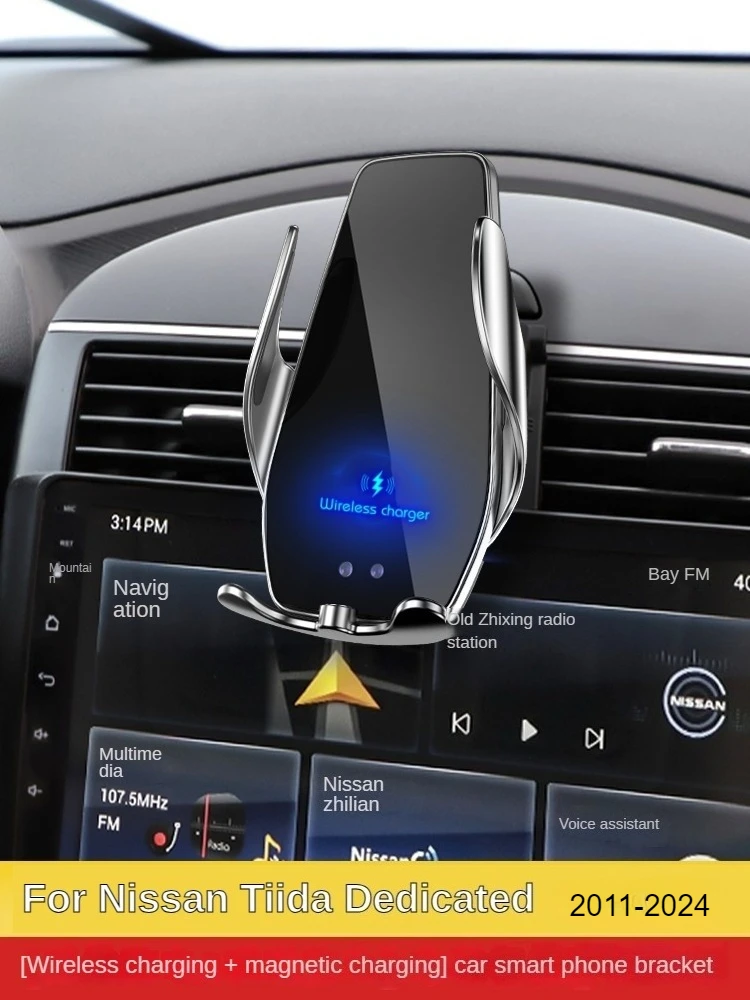 Suporte para Telefone com Carregador Sem Fio para Nissan Tiida 2011-2024, Suporte para Celulares e GPS