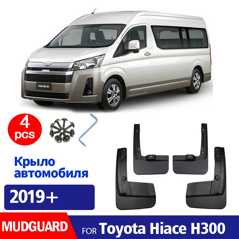 

2019-2025 FOR Toyota Hiace Mudguard Fender Mud Flaps Guards Splash Mudflaps Car Accessories Front Rear 4pcs