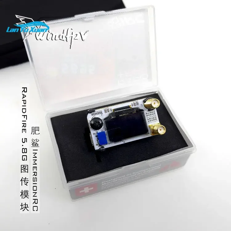 

Fat Shark ImmersionRC RapidFIRE Module HDO2 Glasses 5.8G Dual Receiver