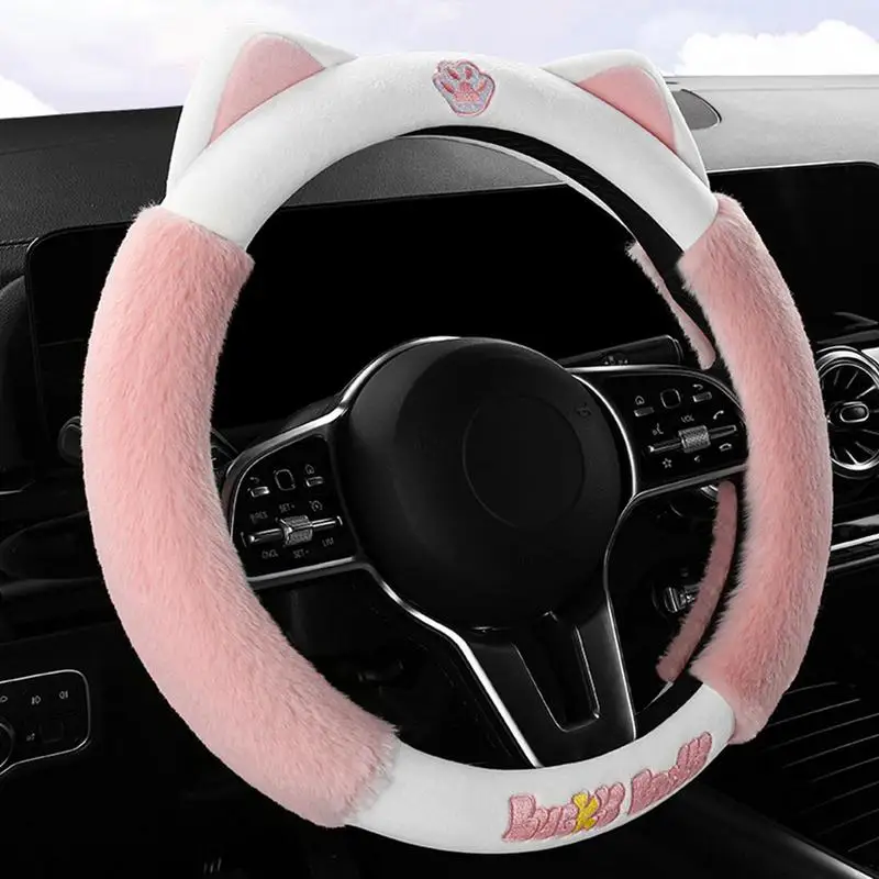 Cute Cat Car Decoration Steering Wheel Cover Animal Sheep Cinnamorol Small Bell Plush Soft Cartoon Cute Car Accessories 2022 New