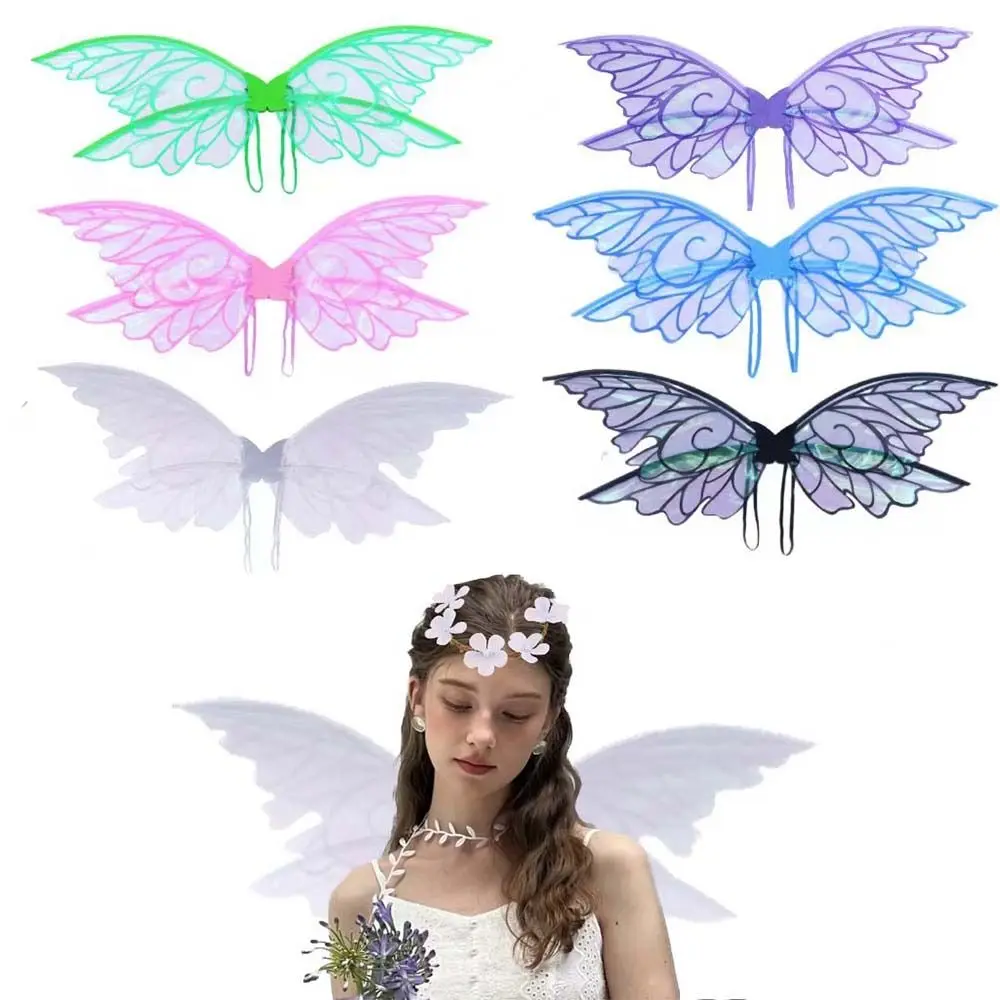 Cosplay Pros Fairy Butterfly Wing Sparkle Dance Show Props Elf Cosplay Wing Fairy Princess Wings Cosplay Costumes Adult