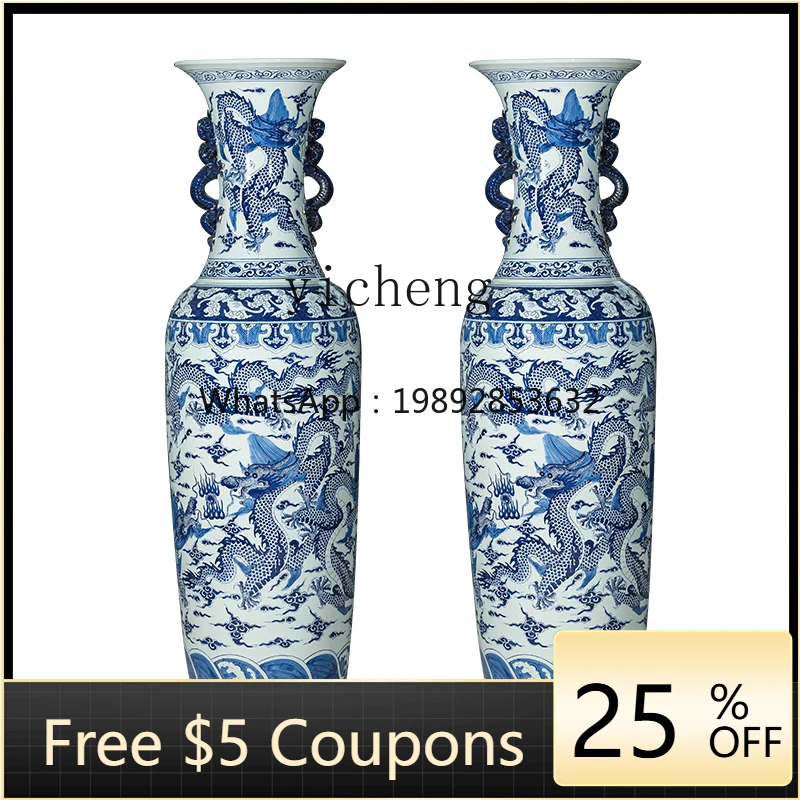 ZZc Hand-Painted Blue and White Porcelain Golden Bell Dragon Floor Large Vase Living Room Large Porcelain Bottle Decoration