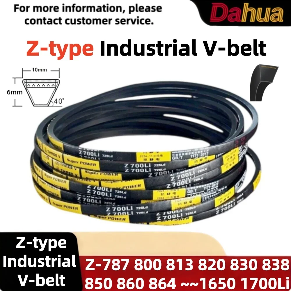 Industrial Z Type V-Belt10x6mm 40° Z787LI~Z1700Li  Heavy Duty Drive Belt for Sewing Machine, Machine Tool Mill Mining Machinery
