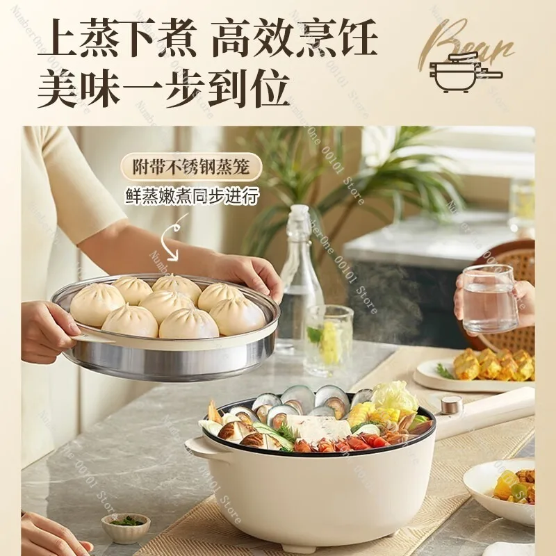 Multi-functional electric frying pan, large-capacity cooking pot with steamer, steaming, boiling, frying, stewing, household use