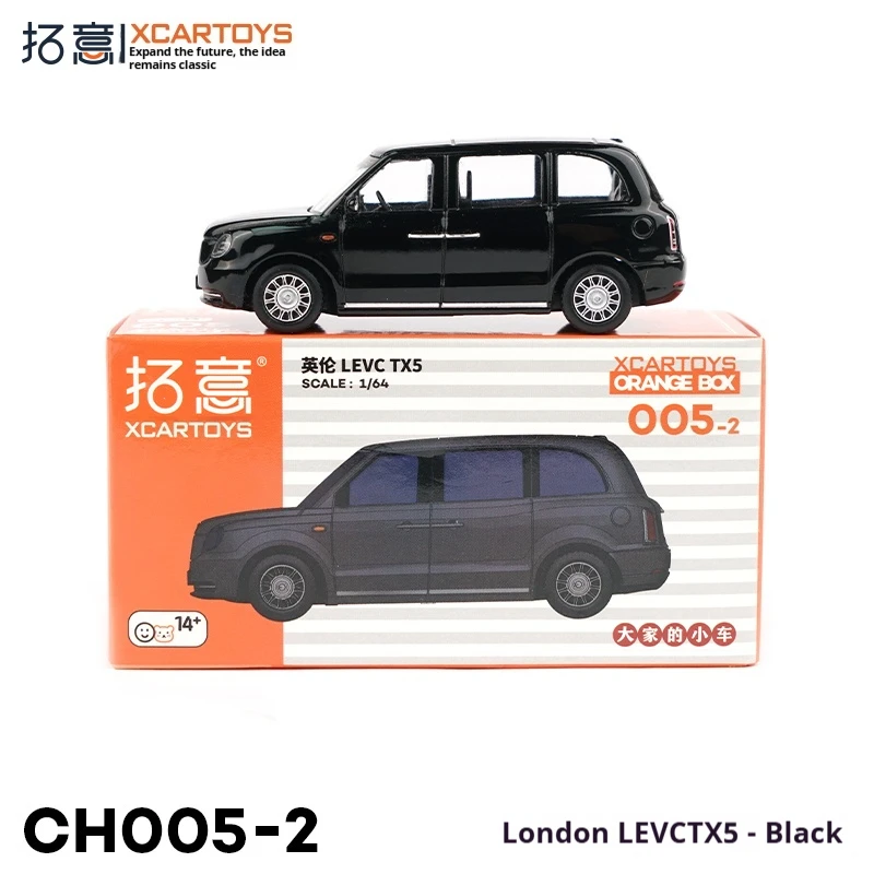 XCARTOYS Miniature alliage modèle de voiture jouet 1/64 Geely britannique LEVC TX5 noir Railed moteur voiture Non-télécommande véhicule jouet