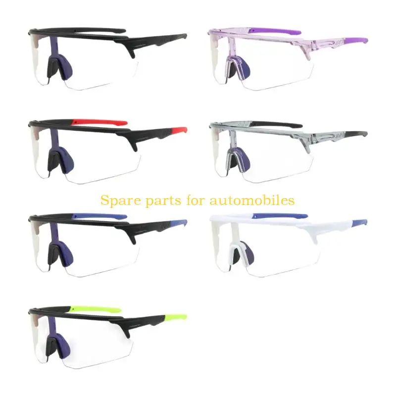 

H58F Фотохромные мотоциклетные очки Спортивные ветрозащитные защитные очки для дня и ночи