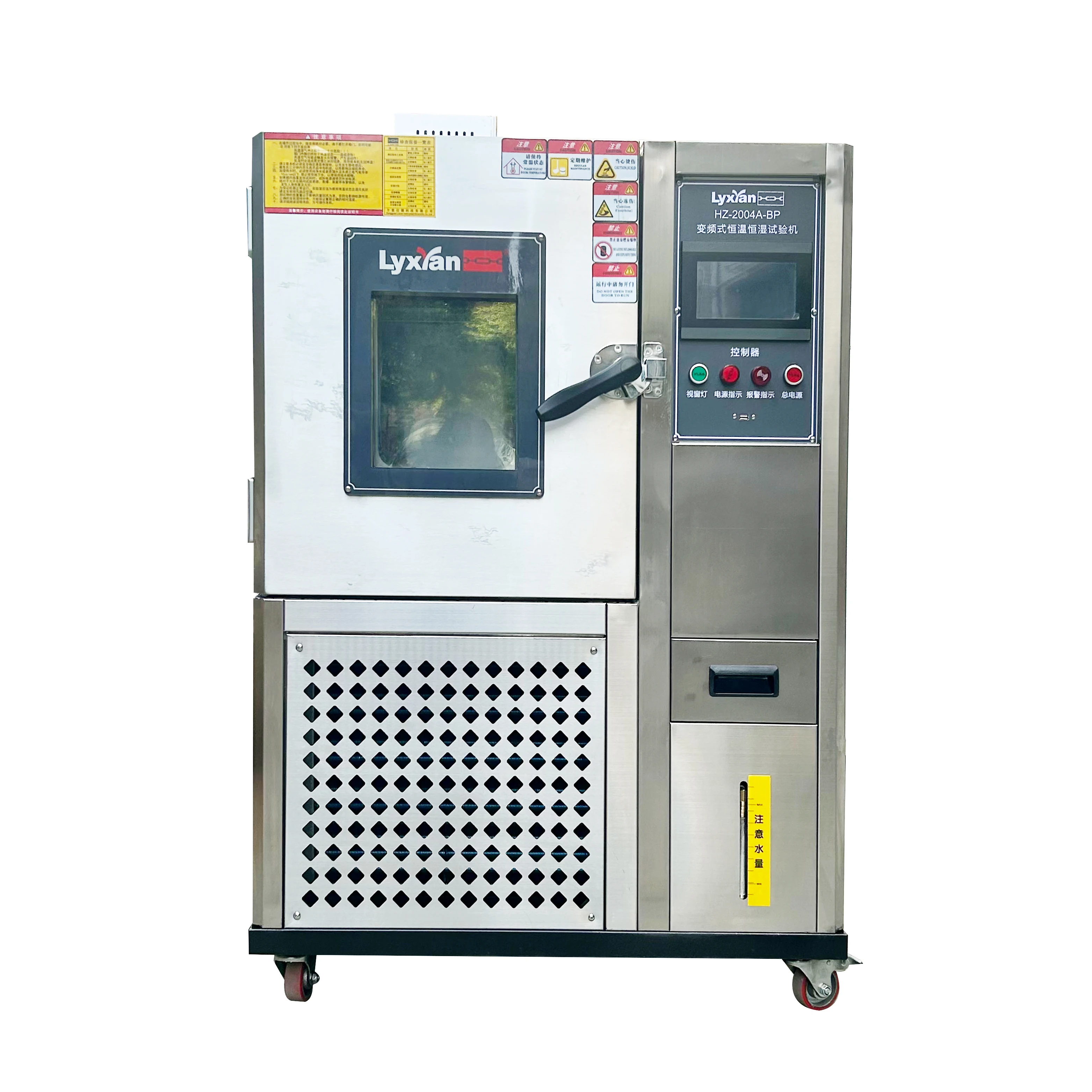 Constant temperature and humidity test box testing equipment manufacturer