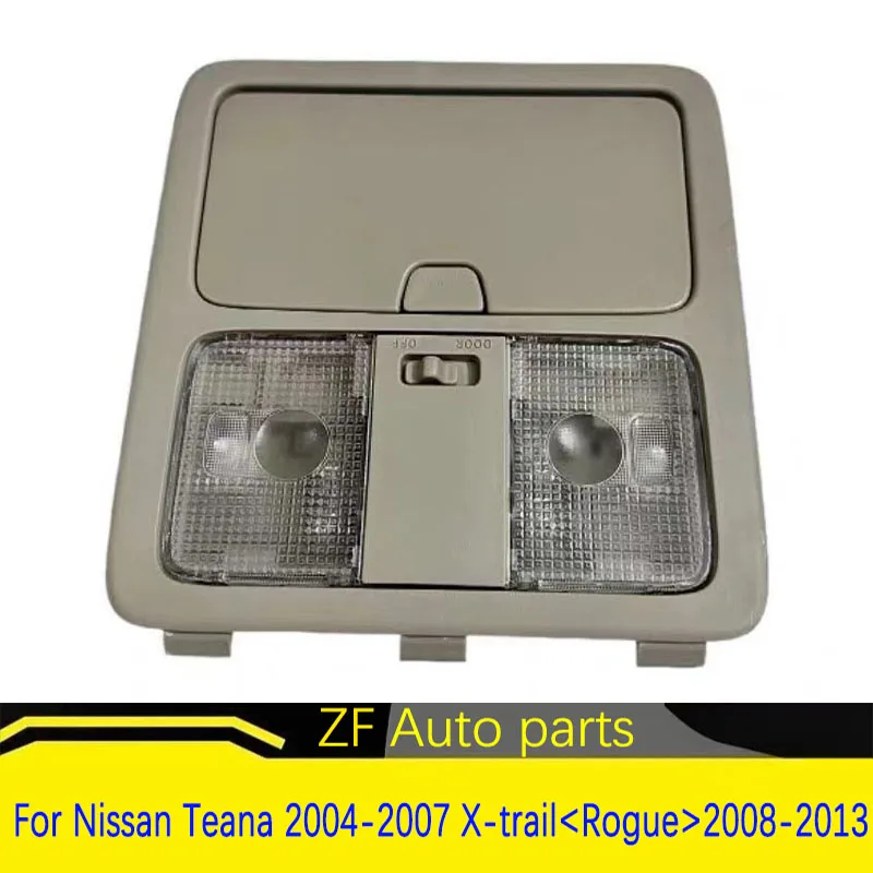 For Nissan Teana 2004-2007 X-trail & Rogue 2008-2013 Car interior front reading light Dome top light Glass box sunroof switch