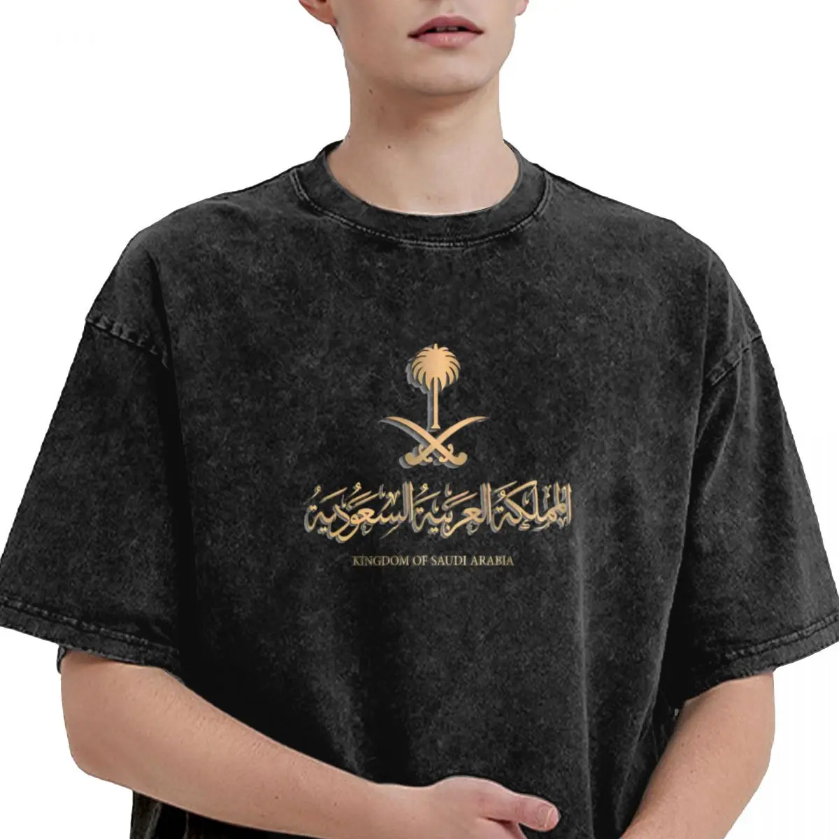 Washed T Shirts Golden Saudi Arabian Flag Saudi Emblem Hip Hop Cool T-Shirt Oversize Streetwear Short Sleeve Summer Tops Tee Men