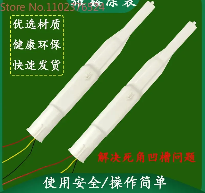 Electrostatic spray gun High voltage module Spray molding machine High voltage bag Electrostatic powder spray gun