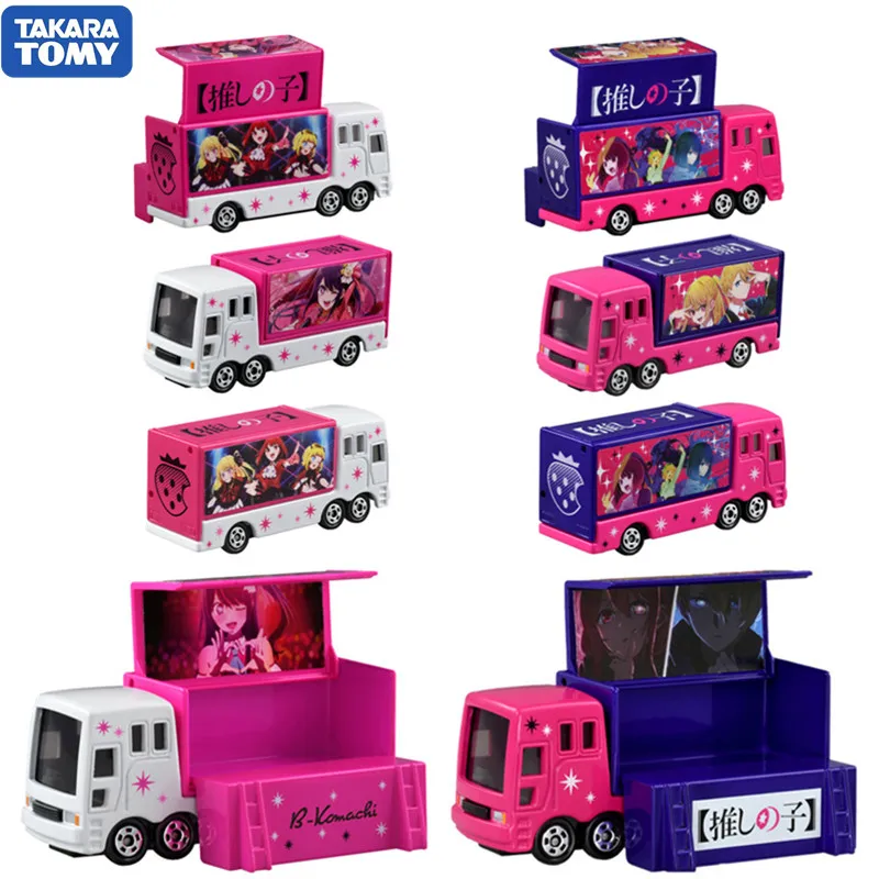 TAKARA TOMY Tomica OSHI NO KO Ruby Komachi Model pojazdu silnikowego Mini odlewany ciśnieniowo aluminiowy model samochodu Zabawki dla dzieci Dziewczynki Prezent świąteczny