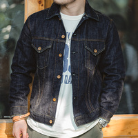 Maden Vintage 14.8oz Washed Denim Type III Jacket Classic Solid Slim Fit Coat Cotton Denim Jacket for Men Spring and Autumn Tops