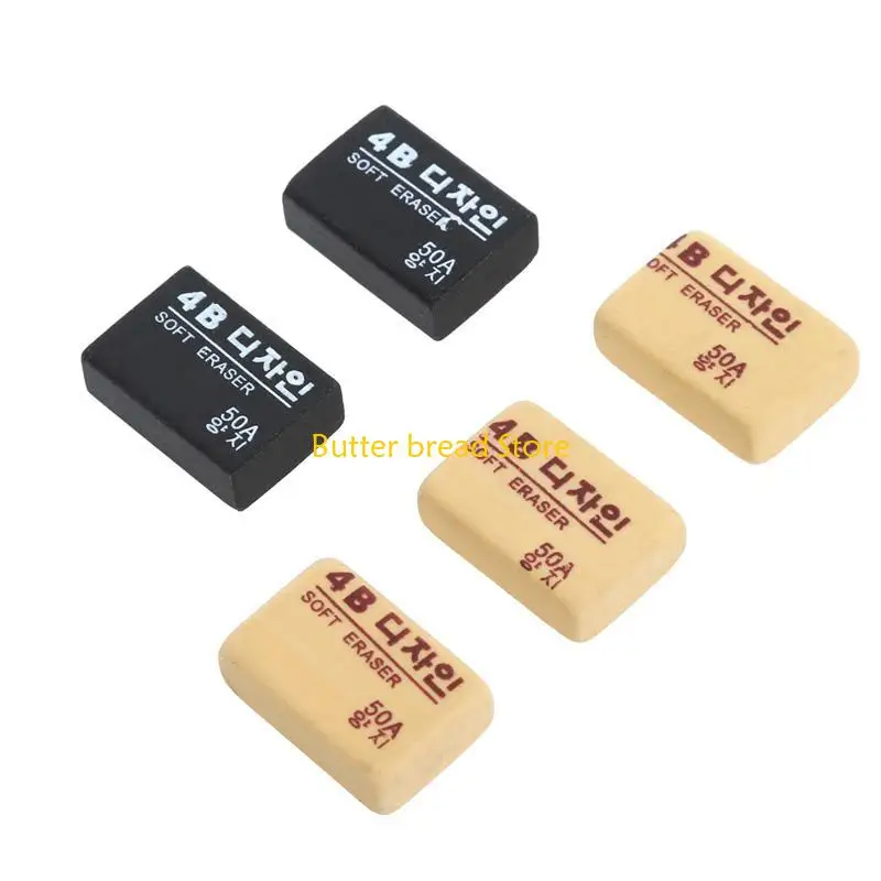 W89c 5pcs ممحاة قلم رصاص ناع