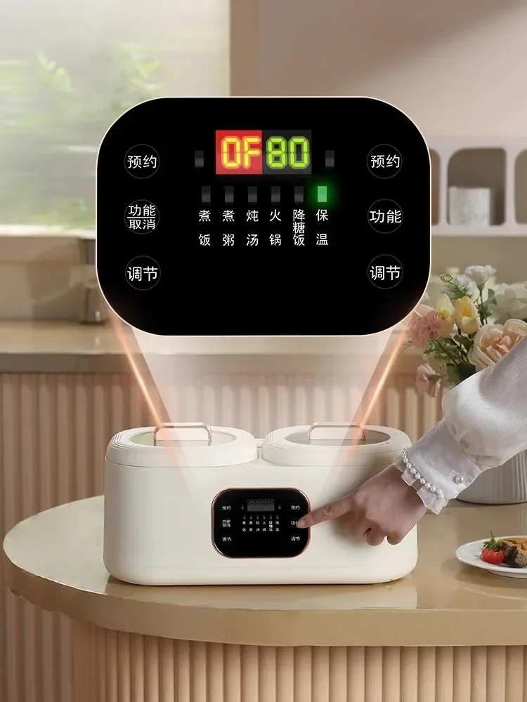 Double-bile rice cooker pot household large-capacity non-stick multi-function intelligent reservation cooking