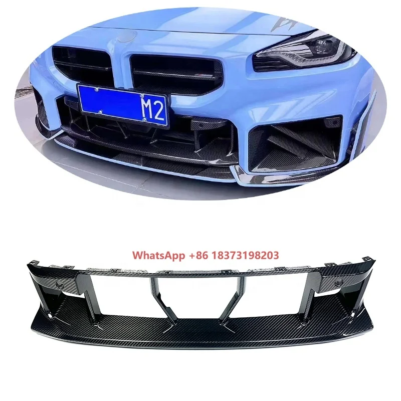 

Dry Carbon Fiber Front Bumper Lower Grille Front for G87 M2 Front Air Grille