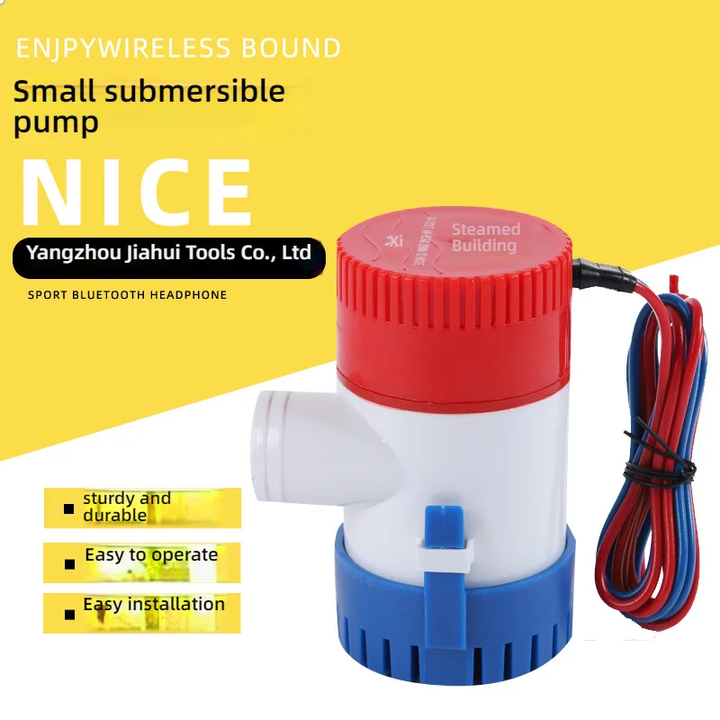 Bilge Pump DC 12V 1100GPH Electric Water Pump for Boats Seaplane Motor Homes Houseboat Accessories Marine Water Pump