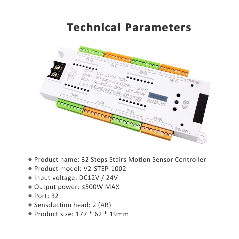 PIR 32 Channel Stair LED Strip Motion Sensor Controller DC 12V 24V Night Light Automatic Indoor Stairway Flexible LED Tape Lamp