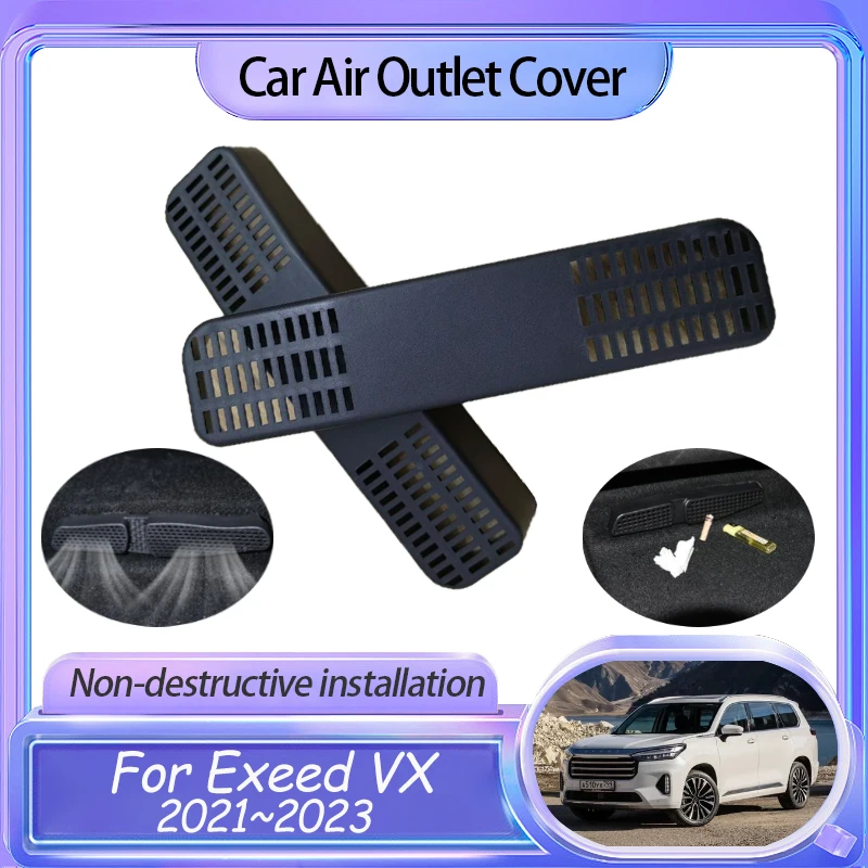 

2Pcs Car Air Vent Covers for Exeed VX 2021 2022 2023 Under Seat Anti-Clogging Conditioner Outlet Protective Interior Accessories