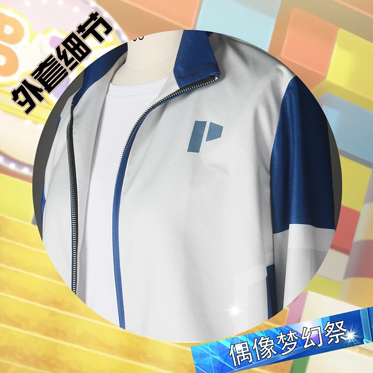 COS-HoHo Ensemble Stars 2 All Members Sportswear Game Suit Handsome Uniform Cosplay Costume Halloween Party Role Play Outfit