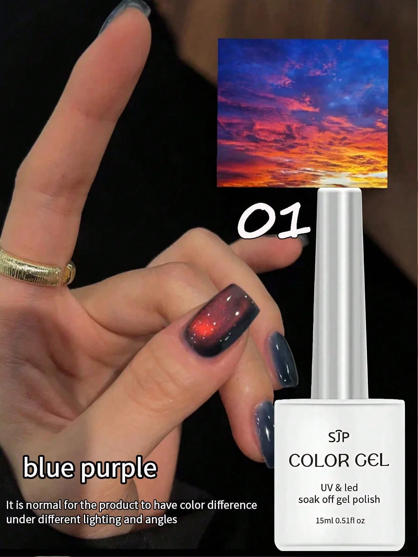 

15ml Sunset Cat Eye Nail Polish Gel, UV Nail Gel, Gothic Style Nail Art, DIY Nail Art Charm