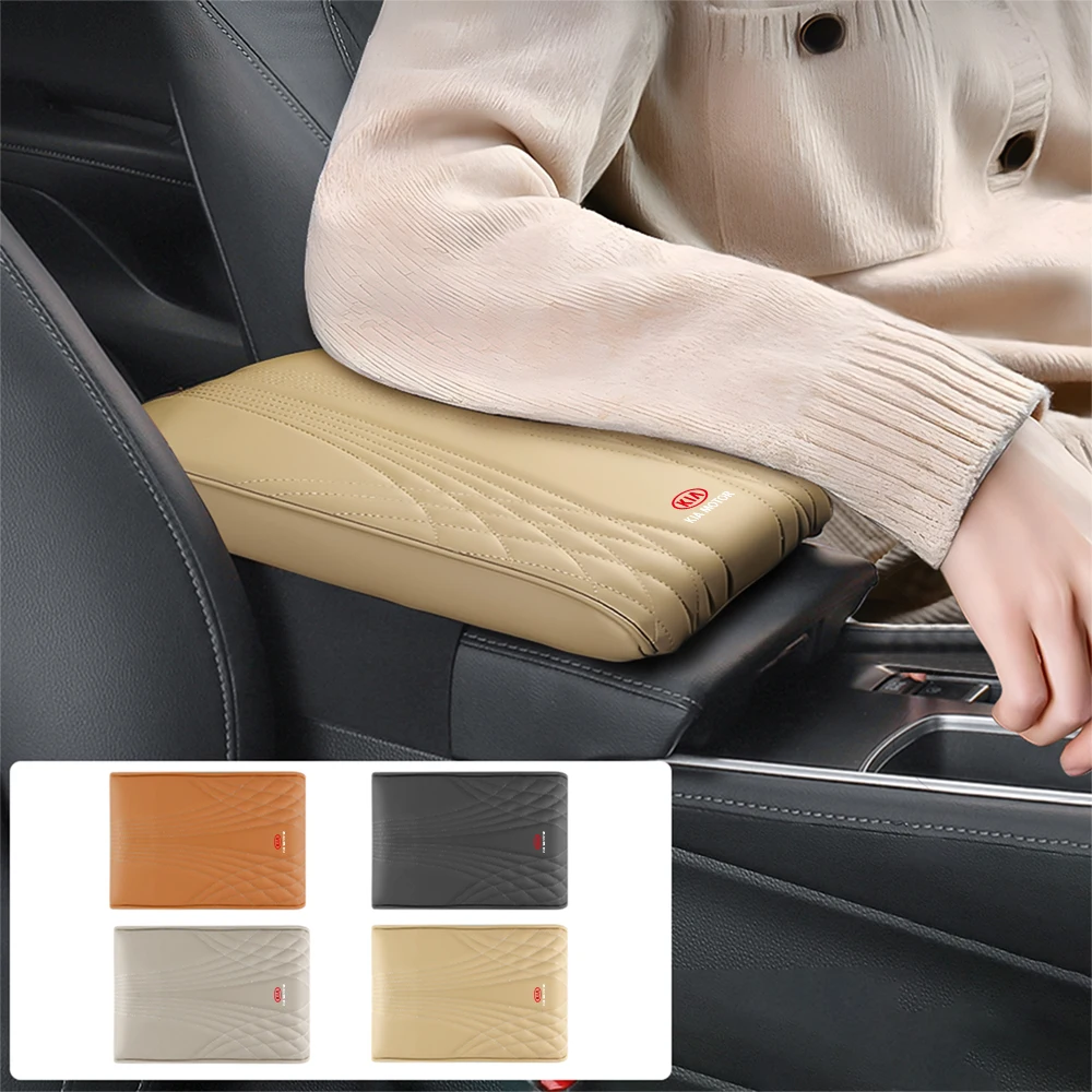 Car Arm Rest Box Ex… - image