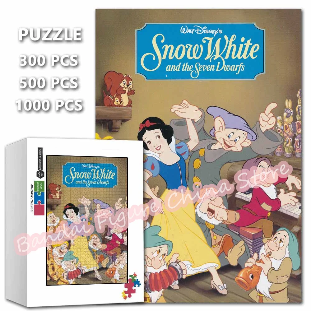 

Dinsey Anime Princess 300/500/1000 Pieces Jigsaw Puzzles Snow White and The Seven Dwarfs Cartoon Puzzle for Kids Toys Gifts