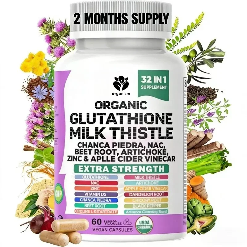 Glutathione NAC milk thistle supplement contains celery, turmeric, dandelion root, beetroot, liver antioxidant health support