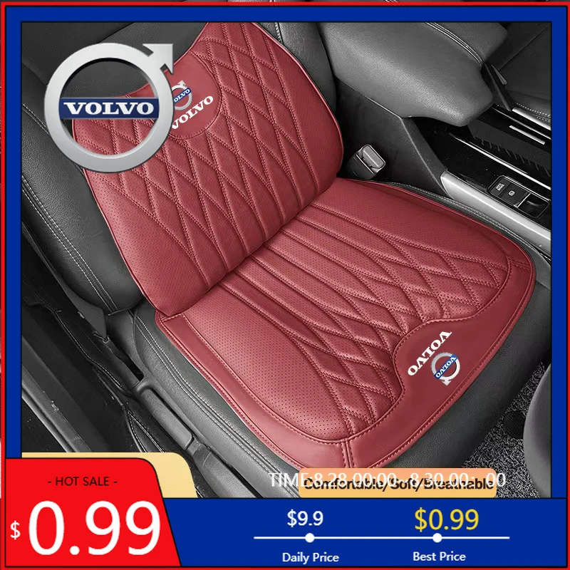 

Центральные колпаки колес для Volvo XC60 XC90 V40 V60 S60 V50 C40 XC40 V70 V90 S80 EX90 C30 Кожаная подушка для автомобильного сиденья, поясничная поддержка, авто