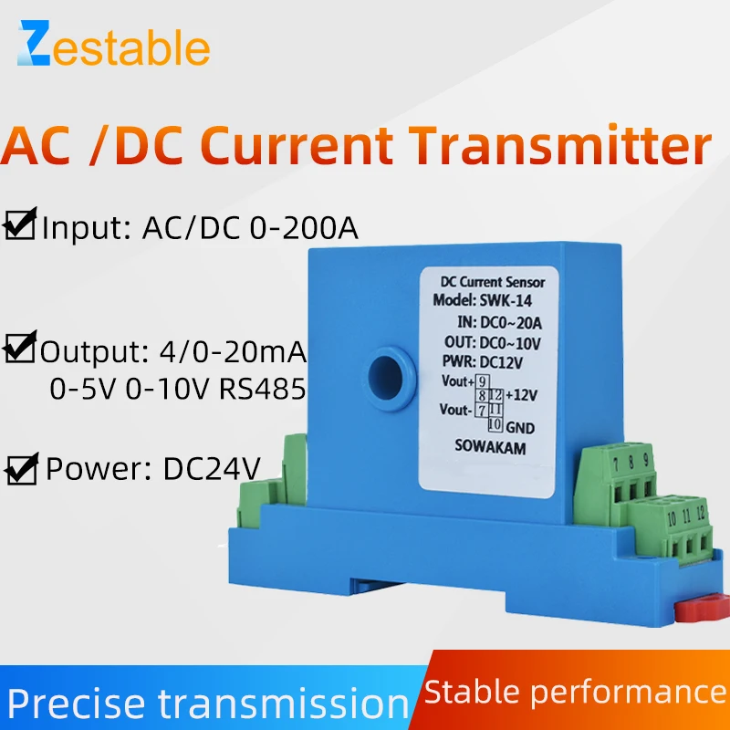 Hall Current Transmitter ZA-K14 AC DC 5A 10A 20A 50A 150A Transducer 4-20mA 0-10V Output Ampere Current Sensor