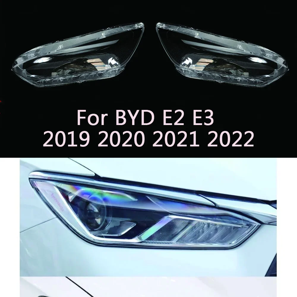

Для BYD E2 E3 2019 2020 2021 2022 автомобильные аксессуары крышка для фар налобный фонарь оболочка абажур прозрачная затеняющая маска
