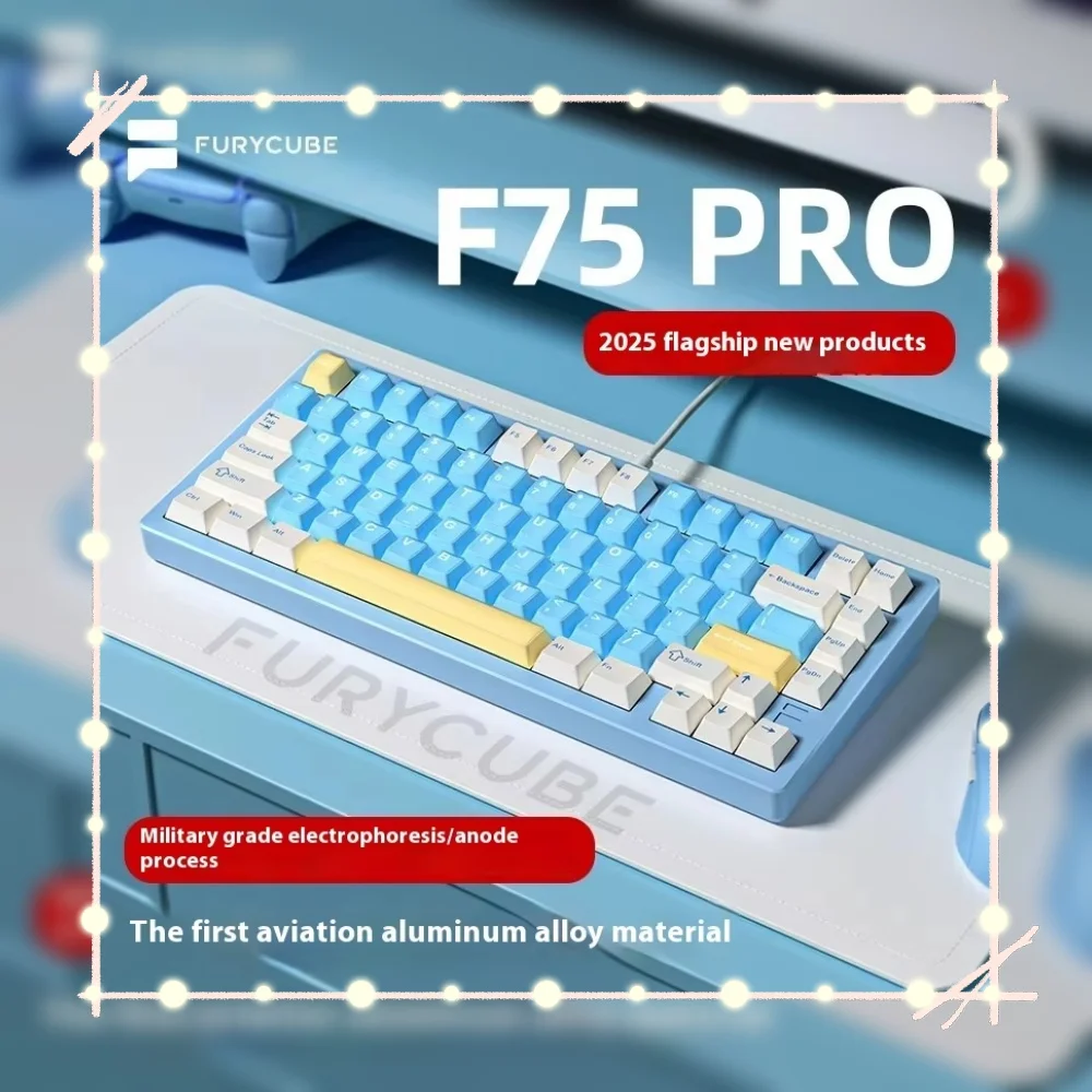 Furycube F75 Pro Me… - image