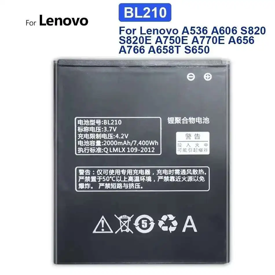 

Mobile Phone Battery BL210 2000mAh For Lenovo A536 A606 A656 S820 S820E A750E A770E A656 A766 A658T S650 A398T A828t