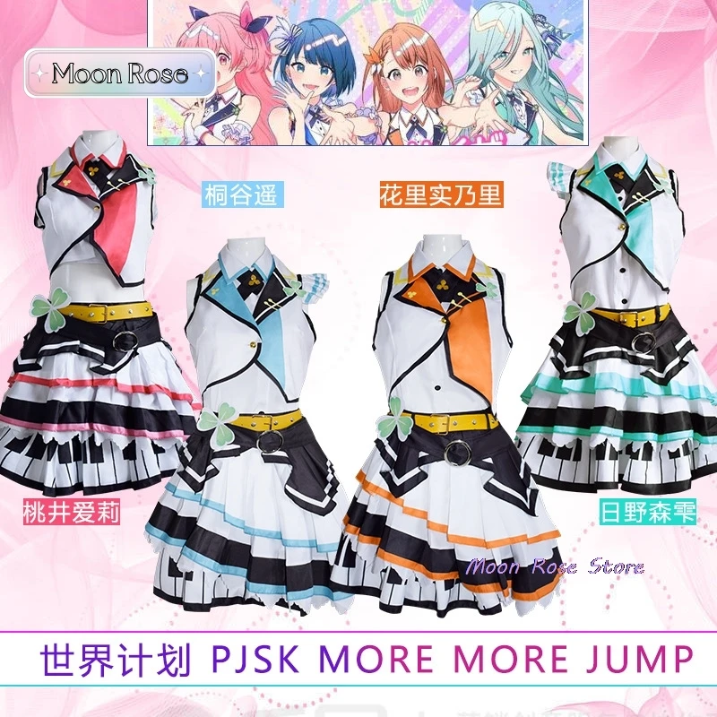 

Anime 4 Color MORE JUMP Kiritani Haruka Hanasato Minori Momoi Airi Hinomori Shizuku Cosplay Project Sekai Colorful Stage Costume