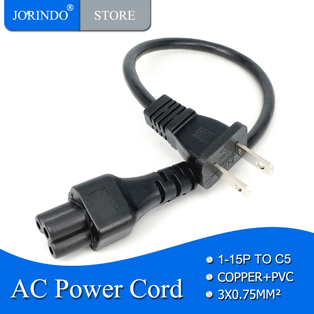 JORINDO Nema 1-15P TO C5, US standard two-pin plug TO Clover Shape C5 Power conversion Cable 0.3M/0.98FT