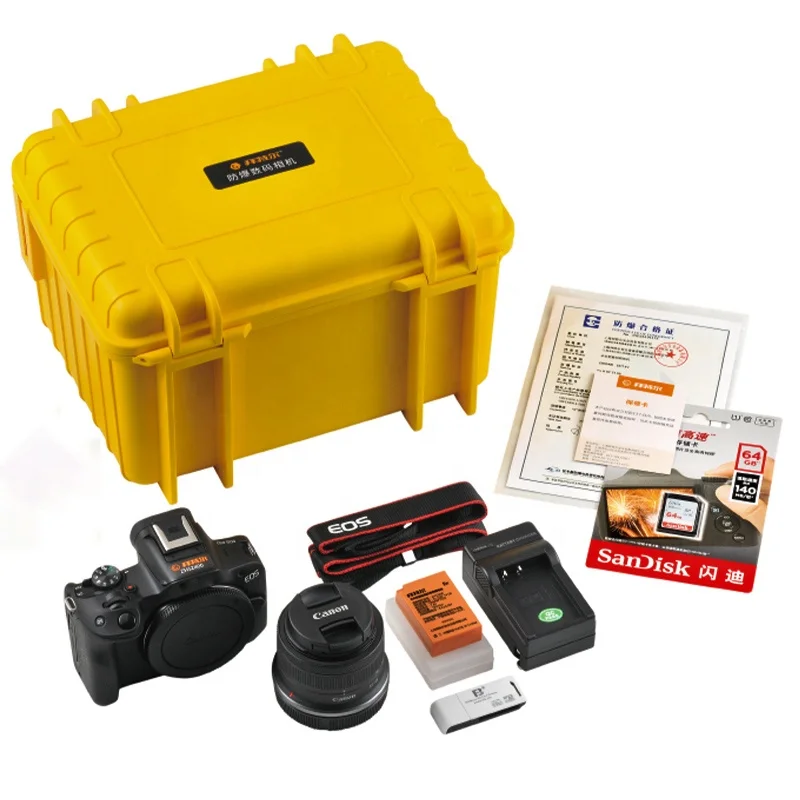 ZHS2400 Explosion Proof Digital High-definition Ultra Wide Angle Lens with External Flashlight