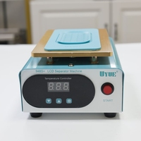UYUE 948S+ LCD Touch Screen Separator Machine Built-in Pump Vacuum Kit Hot Plate for iPhone Samsung 7 Inches Repair Tools