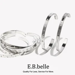 E.B.belle Stainless Steel PVD Plating Waterproof Hypoallergenic Gold Color Shell Sea Animal Star Moon Cuff Bangles Bracelets